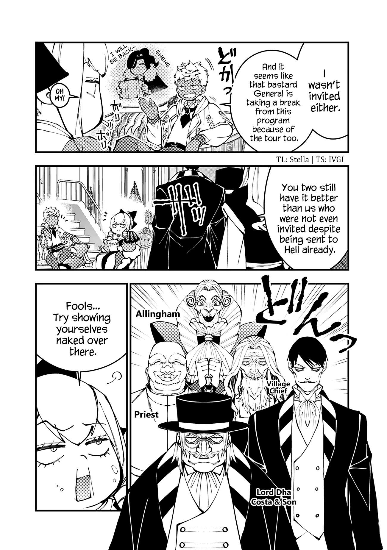 The Hero Who Seeks Revenge Shall Exterminate with Darkness, Chapter 77.1 image 2